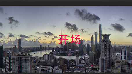 动感节奏时尚图文动画展示快闪片头AE模板