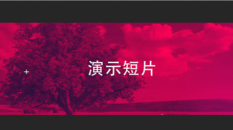动感节奏时尚图文动画展示快闪片头AE模板