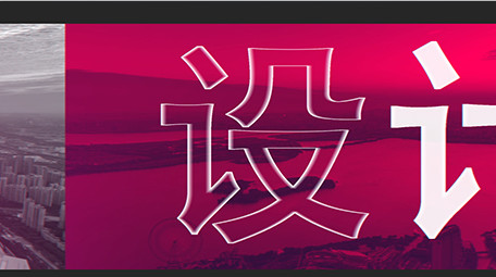 动感节奏时尚图文动画展示快闪片头AE模板