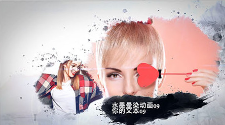 优雅水墨晕染动画照片写真图文相册AE模板