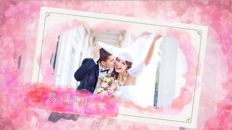 浪漫粉色水墨晕染甜美爱情相册AE模板