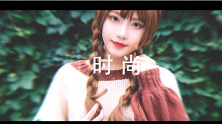 节奏感十足的时尚图文快闪动画片头AE模板