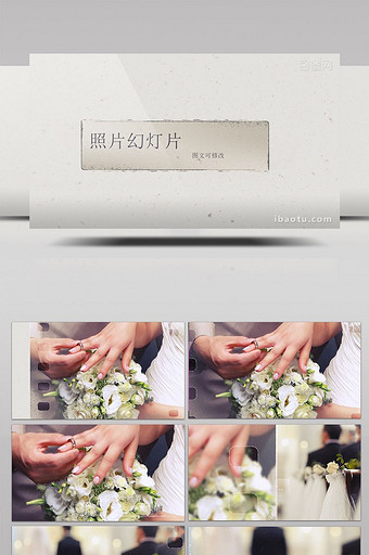 优雅视差特效婚礼电子相册展示AE模板图片