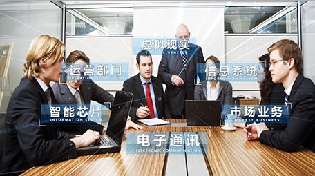 商务科技风点线链接光效展示AE模板