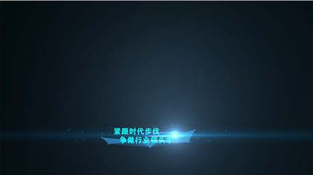 酷炫科技风企业商务字幕人名条AE模板