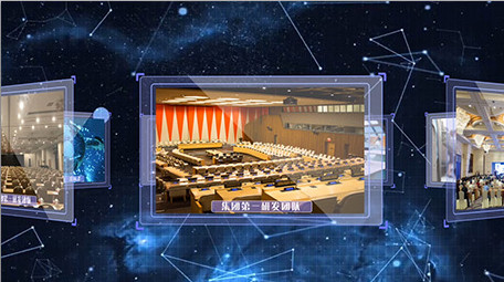 企业科技图文展示ae模板