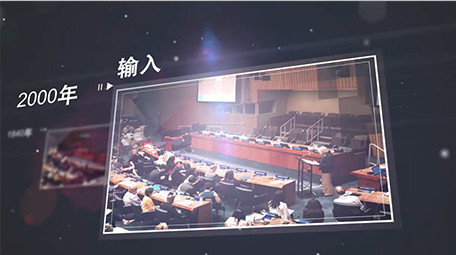 简洁大气商务图文展示AE模板