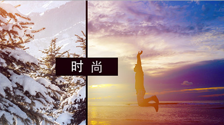 双11图文快闪AE模板