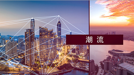 双11图文快闪AE模板