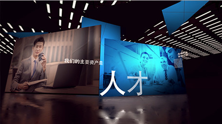 创意企业时间线博览会空间<strong>图文</strong>展示AE模板