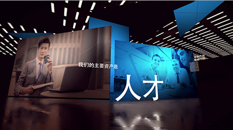 创意企业时间线博览会空间<strong>图文</strong>展示AE模板