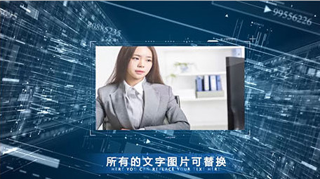 科幻企业数据信息商务图文视频