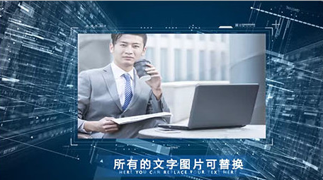 科幻企业数据信息商务图文视频