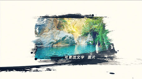 古镇旅游 民族风水墨晕染logo图文展示