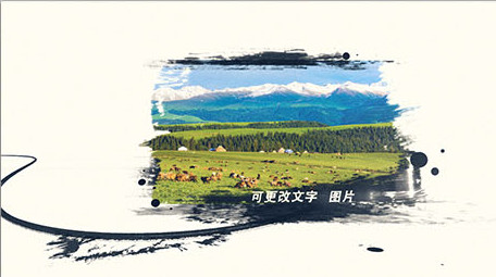 古镇旅游 民族风水墨晕染logo图文展示