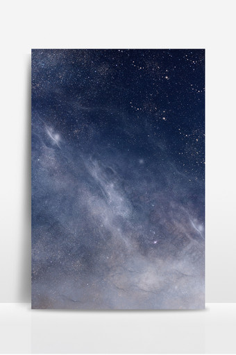 文艺星空星座宇宙银河科教航天背景图片