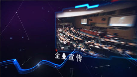 科技感光线互联网企业图文商务宣传ae模版