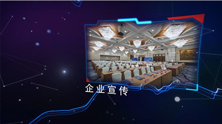 科技感光线互联网企业图文商务宣传ae模版