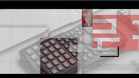 公司企业商务合作图文演示动画宣传AE模板