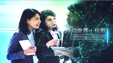 动感科技图文展示AE模板