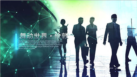 动感科技图文展示AE模板