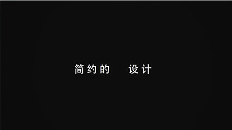 动感节拍节奏文字快闪图文动画片头AE模板