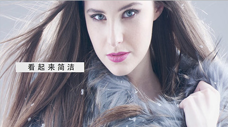 动感节拍节奏文字快闪图文动画片头AE模板