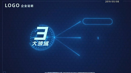 科技公司分类解说ae模板