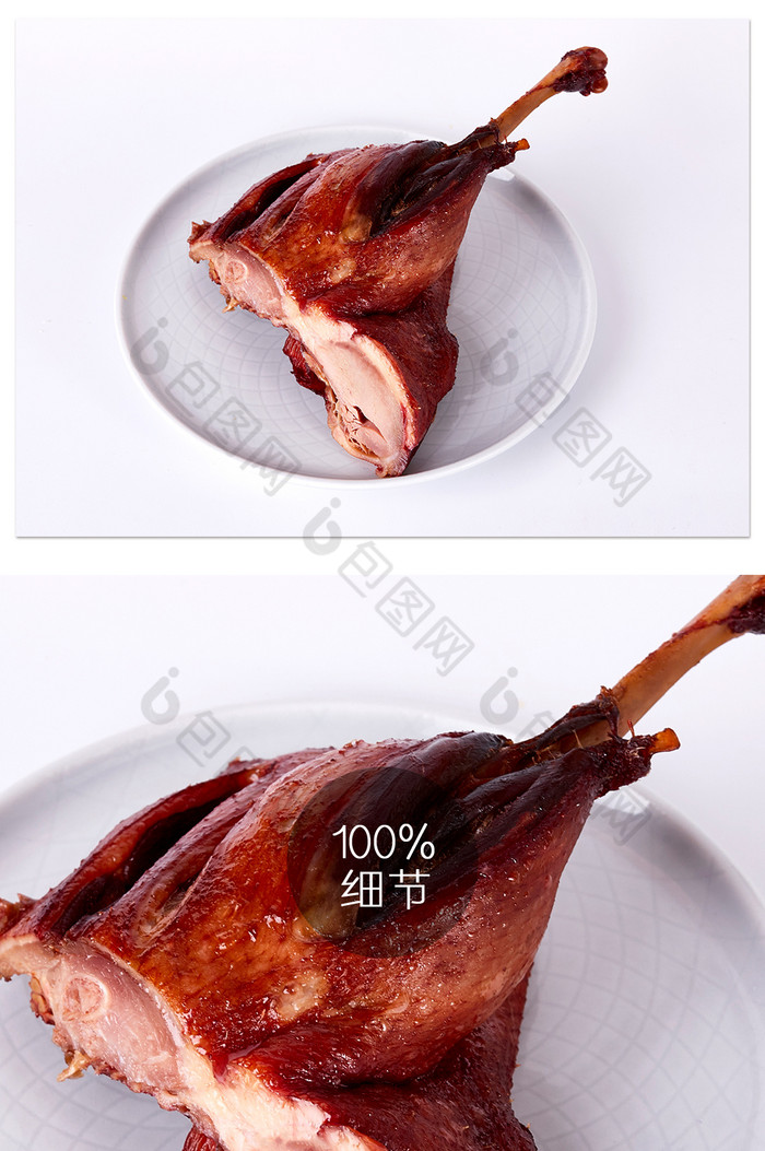 红色烤鸭鸭肉鸭腿白底图美食摄影图片图片