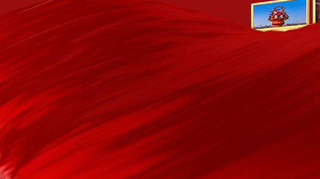 大气E3D金字党政图文展示介绍AE模板