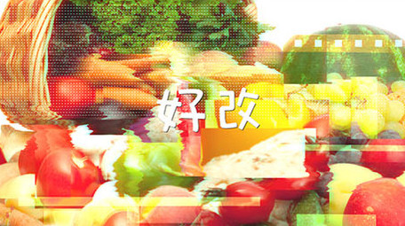 简单易改企业机构活动宣传图文展示快闪PR