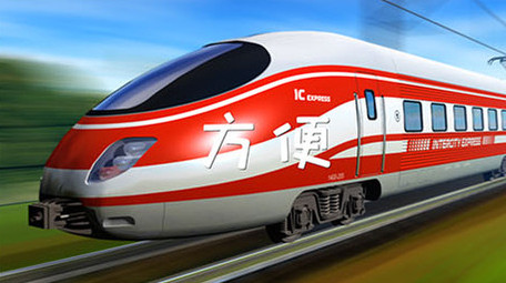 简单易改企业机构活动宣传图文展示快闪PR