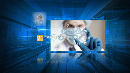 蓝色信息科技图片动画包装AE模板