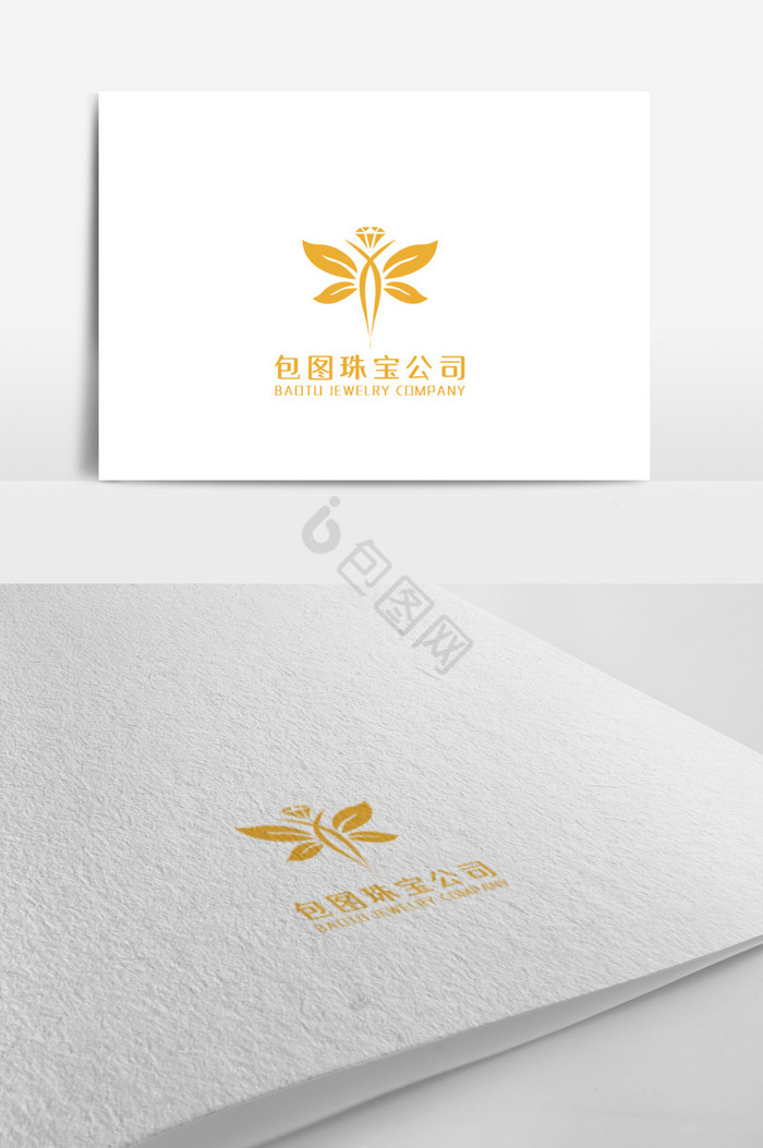 大方饰品公司logo