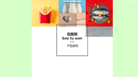 彩色<strong>快闪</strong>产品展示宣传片头片尾模板