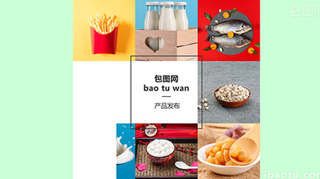 彩色<strong>快闪</strong>产品展示宣传片头片尾模板