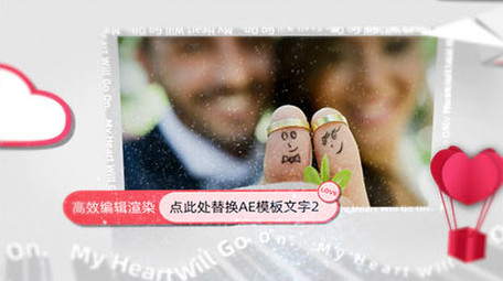 4K简约浪漫的长阴影婚庆视频相册AE模板