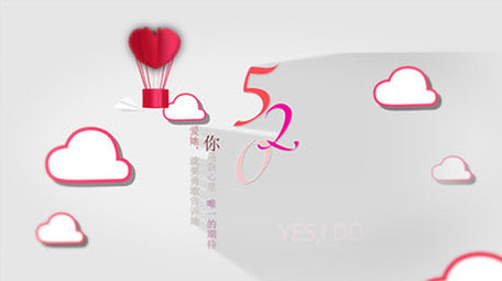 4K简约浪漫的长阴影婚庆视频相册AE模板