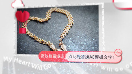 4K简约浪漫的长阴影婚庆视频相册AE模板