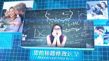 三维立体方格科技图文视频展示模板