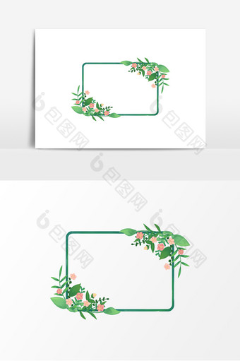 清新手绘风植物花卉免抠边框素材图片