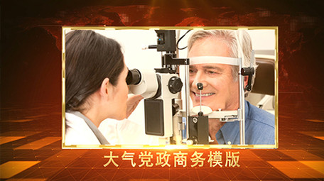 党政风科技商务图文展示带AE工程