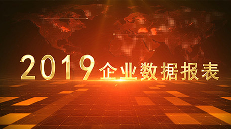 党政风科技商务图文展示带AE工程