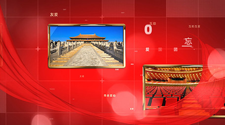 红色大气党政时间线图文展示历程AE模板