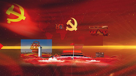 震撼红色党政党建国家发展历史图文AE包装