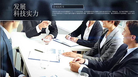 简洁干净商务公司发展介绍相册AE模板