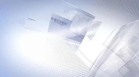 三维轮播商务公司相册展示AE模板