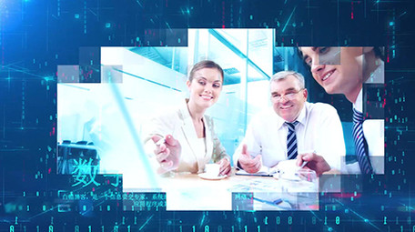 数字化信息科技商务相册宣传展示AE模板.