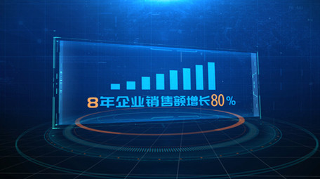 蓝色科技感<strong>企业</strong>数据文字统计图ae模板