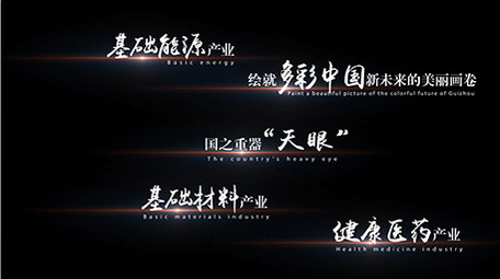 26组字幕条设计AE模板